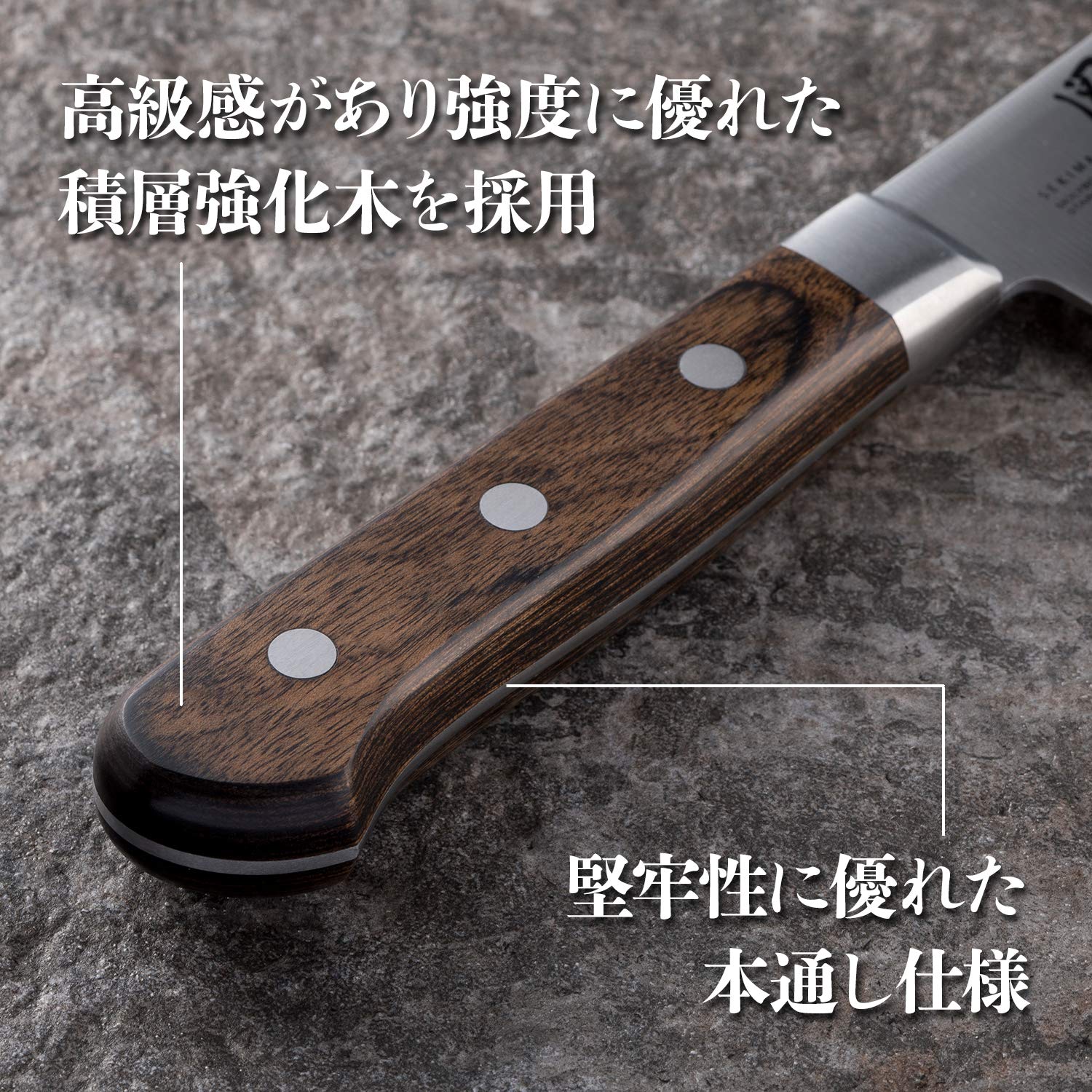 KAI Santoku Kitchen Knife BENIFUJI 165mm AB5437 - Image 5