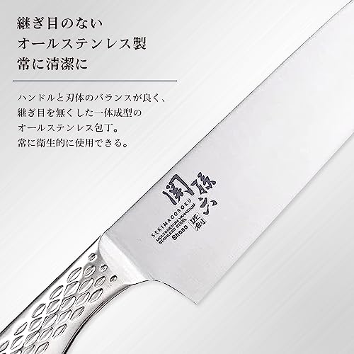 KAI Santoku Kitchen Knife Sekimagoroku Takumisou 165mm Made in Japan - Image 3