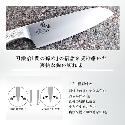 KAI Santoku Kitchen Knife Sekimagoroku Takumisou 165mm Made in Japan - Image 4
