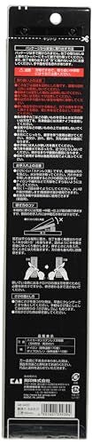 KAI Santoku knife SEKIMAGOROKU Wakatake stainless steel 165mm made in Japan AB5420 - Image 8