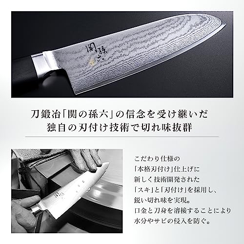 KAI Santoku knife SEKIMAGOROKU DAMASUKAS 165mm made in Japan AE5200 - Image 4