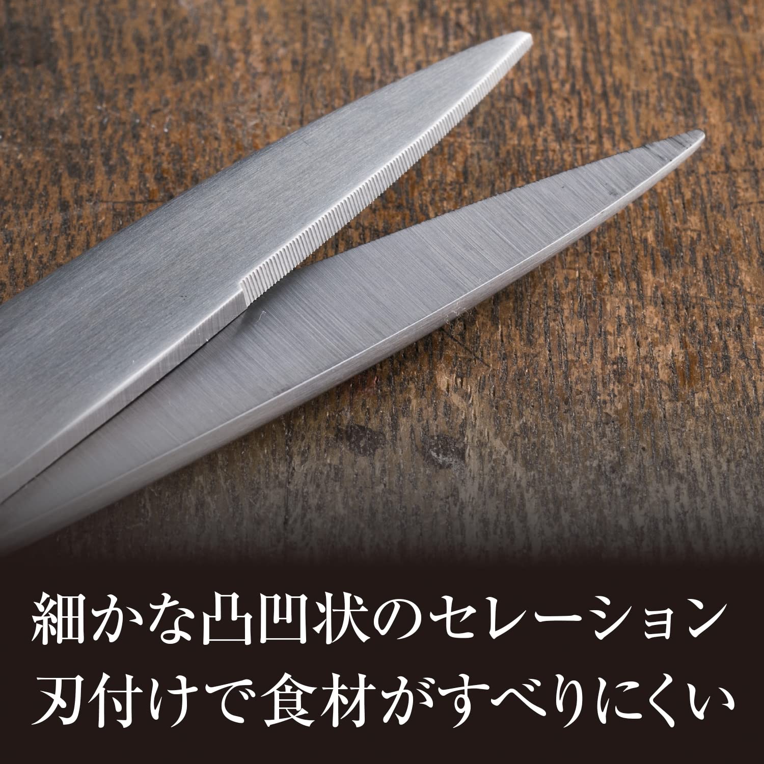 KAI Kitchen Scissors Stainless Steel Forged Detachable Japanese Made DH3345 - Image 6