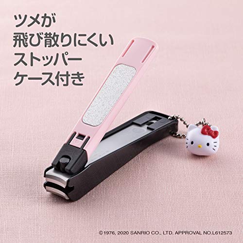 KAI KITTY Hanazakura Curved Blade Nail Clipper S Size Made in Japan KK2536 - Image 4