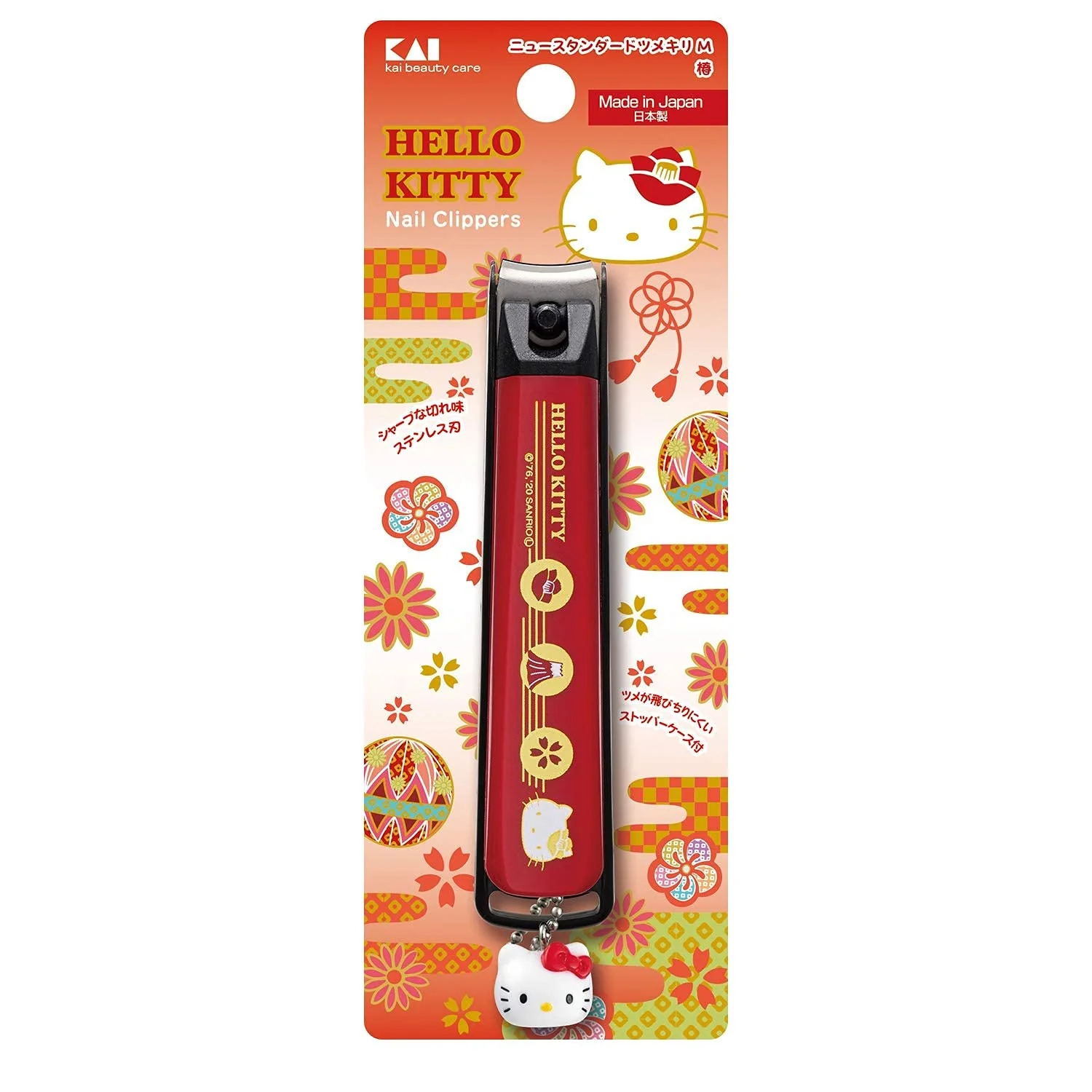 KAI Kitty Japanese Camellia Curved Blade Nail Clipper M Size Made in Japan
