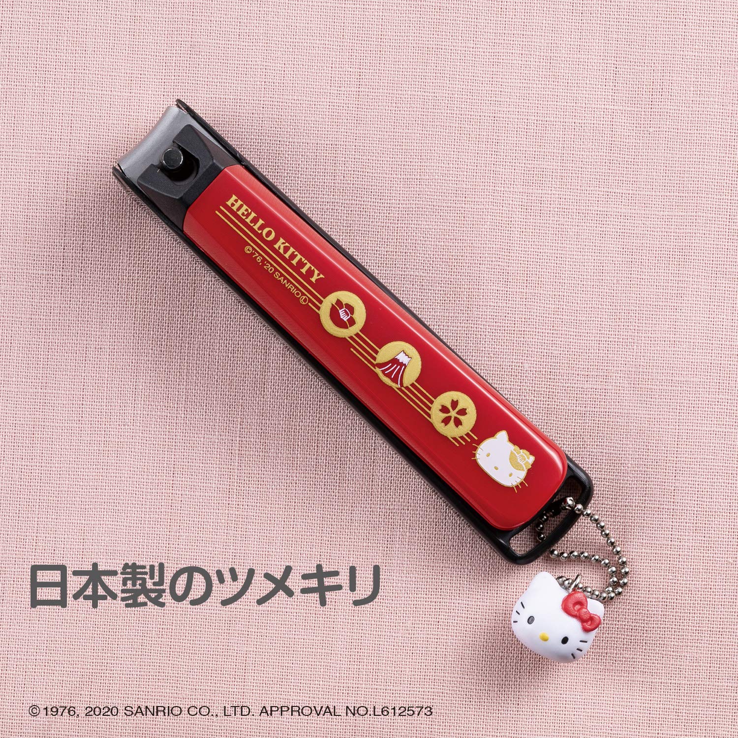 KAI Kitty Japanese Camellia Curved Blade Nail Clipper M Size Made in Japan - Image 3