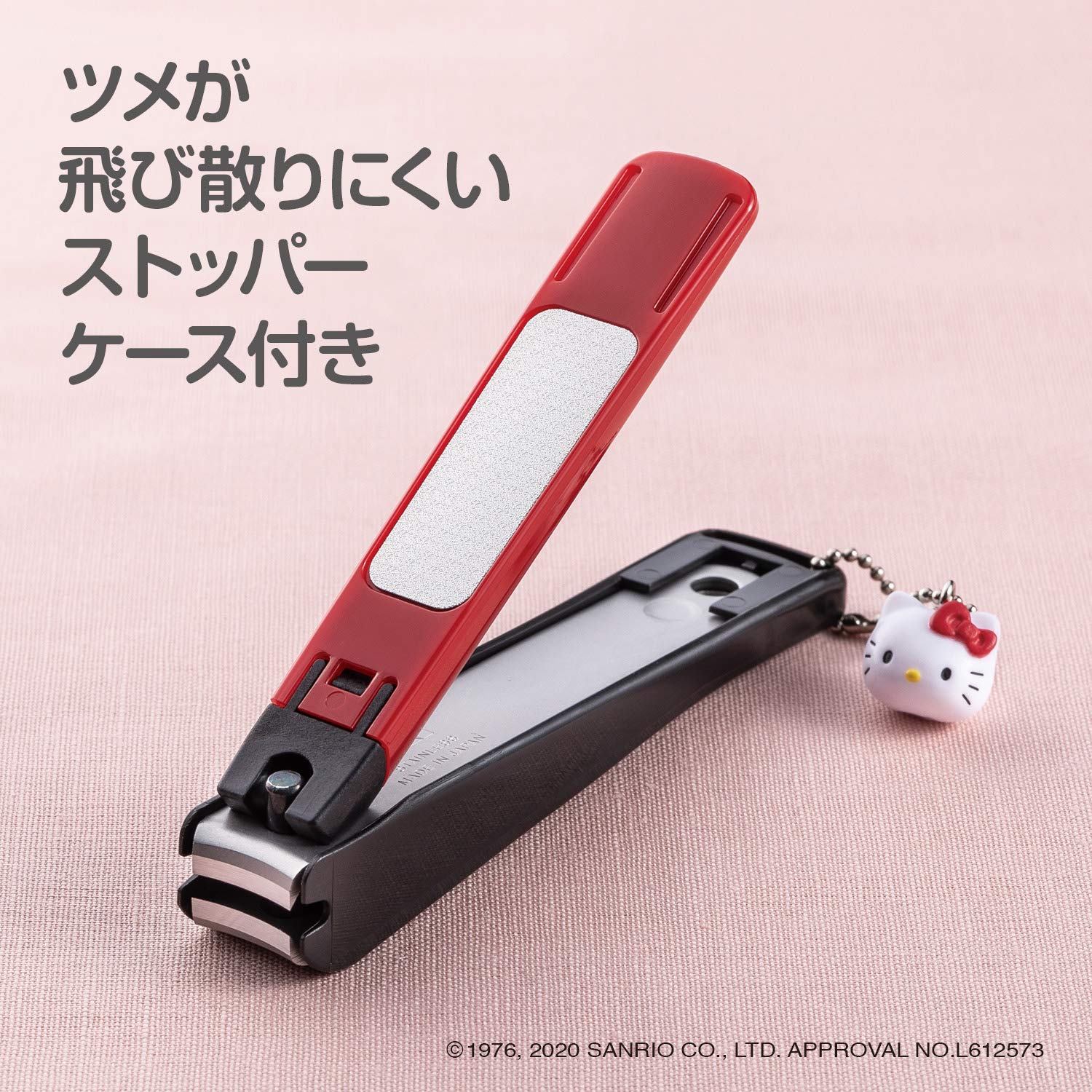 KAI Kitty Japanese Camellia Curved Blade Nail Clipper M Size Made in Japan - Image 4