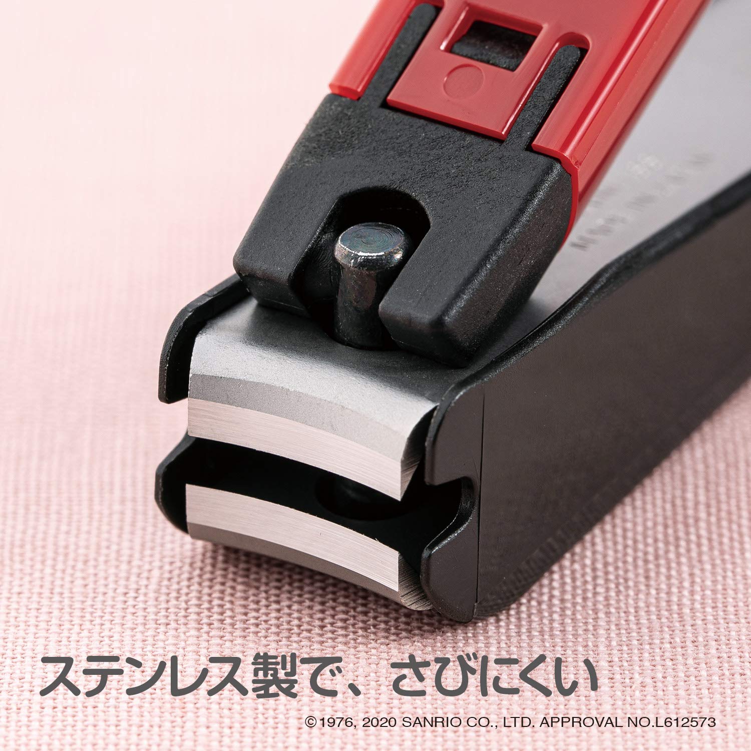 KAI Kitty Japanese Camellia Curved Blade Nail Clipper M Size Made in Japan - Image 5