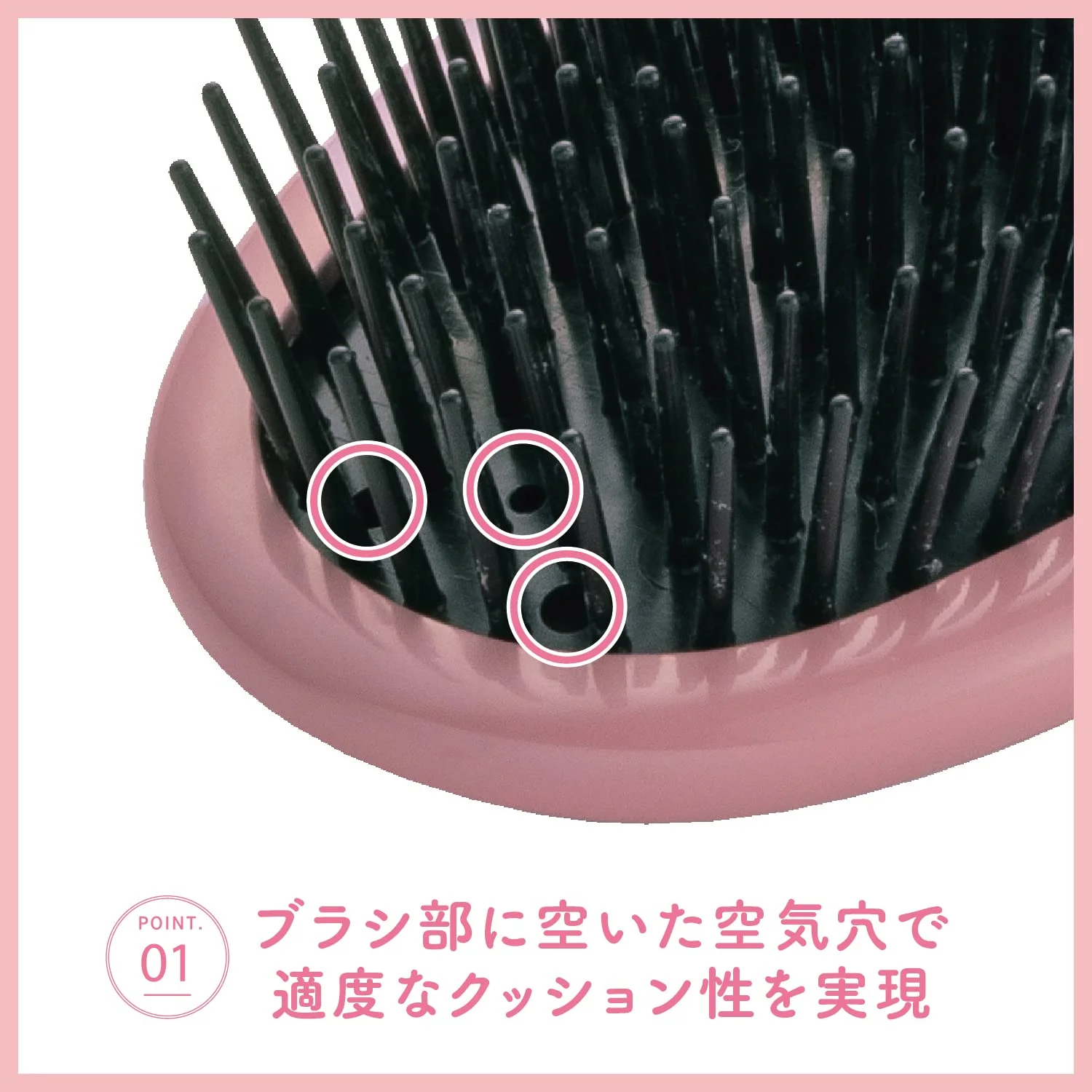 Kai Large Poly Hair Brush Scalp Massage KQ3149 Black - Image 2