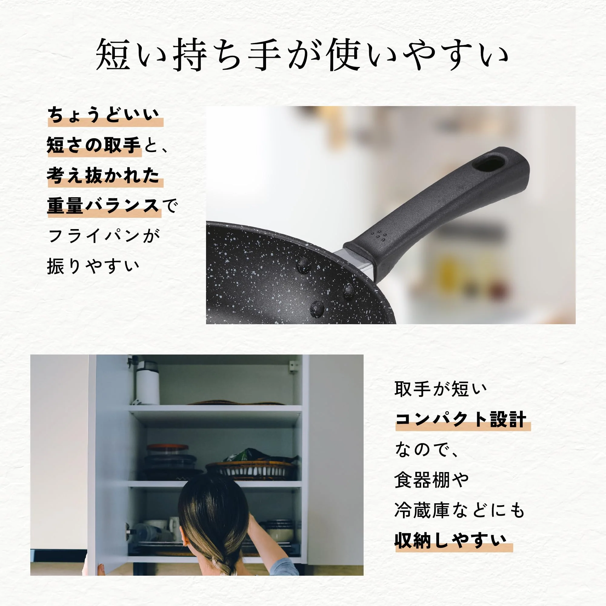 Kai Lightweight High-Efficiency Frypan 26cm Gas IH Compatible Model DW5629 - Image 4