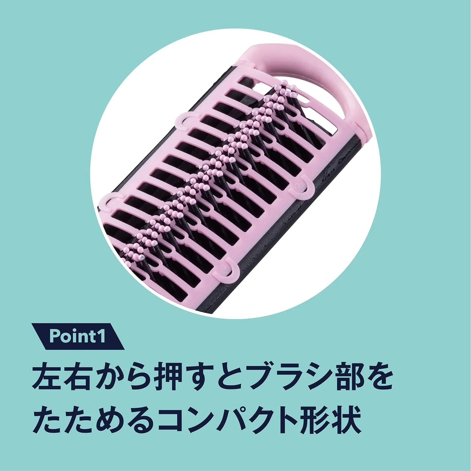 KAI Portable Folding Self-Cleaning Compact Hair Brush KQ3174 - Image 3