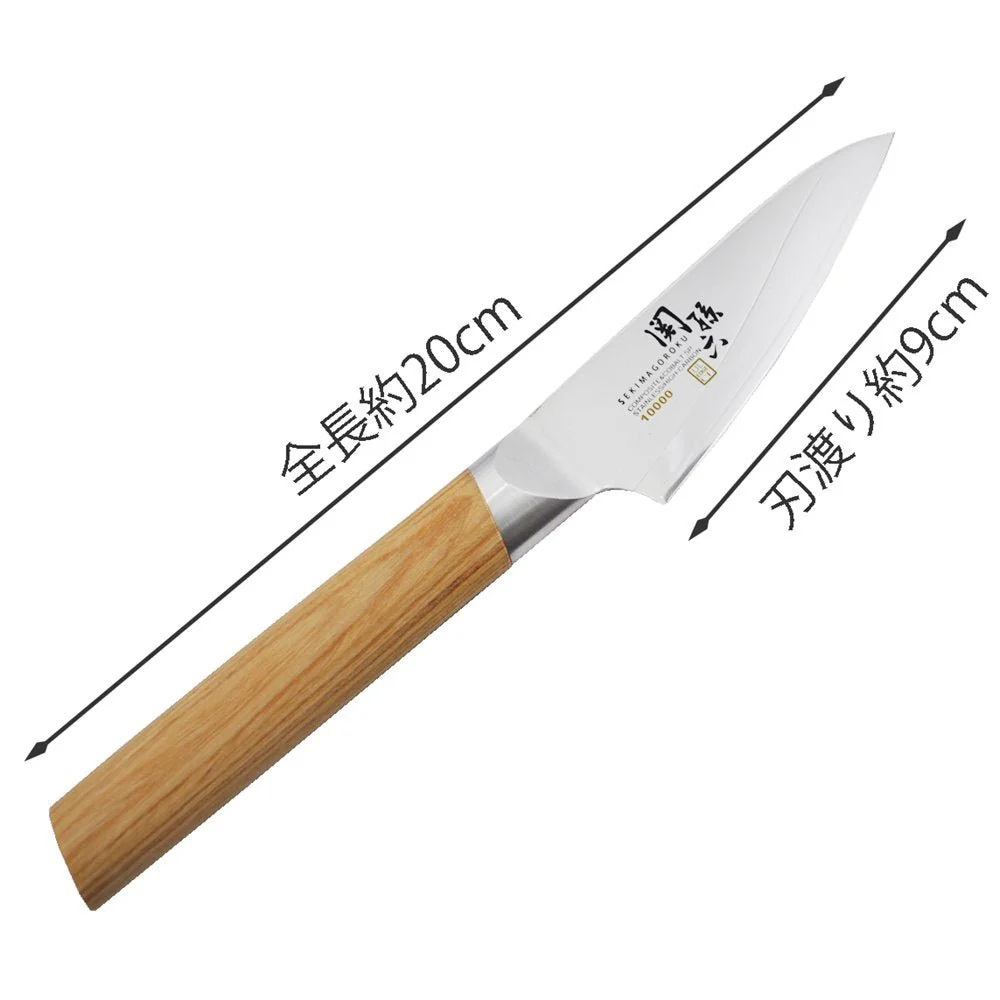 Kai Seki Magoroku 90mm Petty Knife  Made in Japan (10000CL) - Image 5