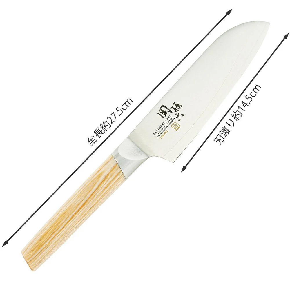 KAI Seki Magoroku Small Santoku Knife 145mm Made in Japan (AE5253) - Image 5