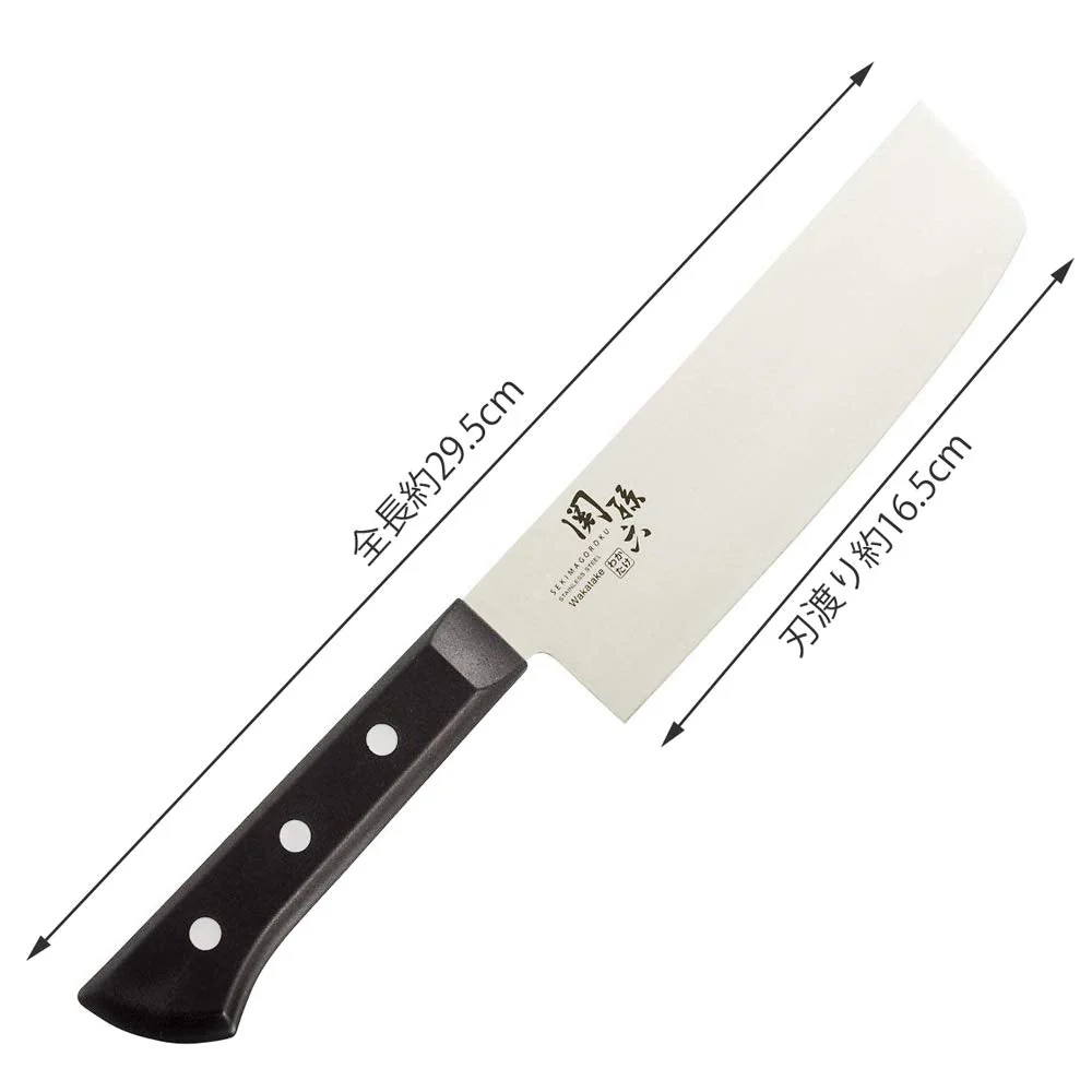 KAI SEKIMAGOROKU Wakatake Rape Cutting Knife 165mm Made in Japan - Image 3