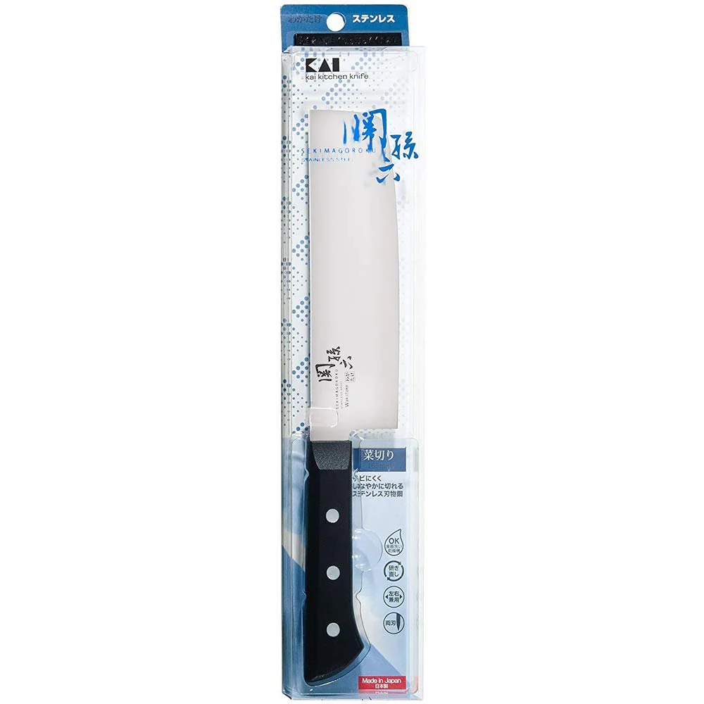 KAI SEKIMAGOROKU Wakatake Rape Cutting Knife 165mm Made in Japan - Image 6