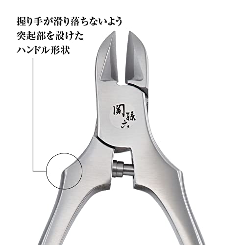 Kai Sekisaroku Nipper Tsume-Kiri Regular Handle (with cap) Tsume-Kiri Nipper Small - Image 3
