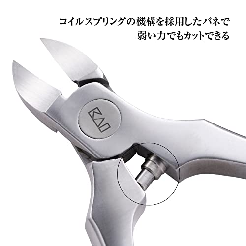 Kai Sekisaroku Nipper Tsume-Kiri Regular Handle (with cap) Tsume-Kiri Nipper Small - Image 4
