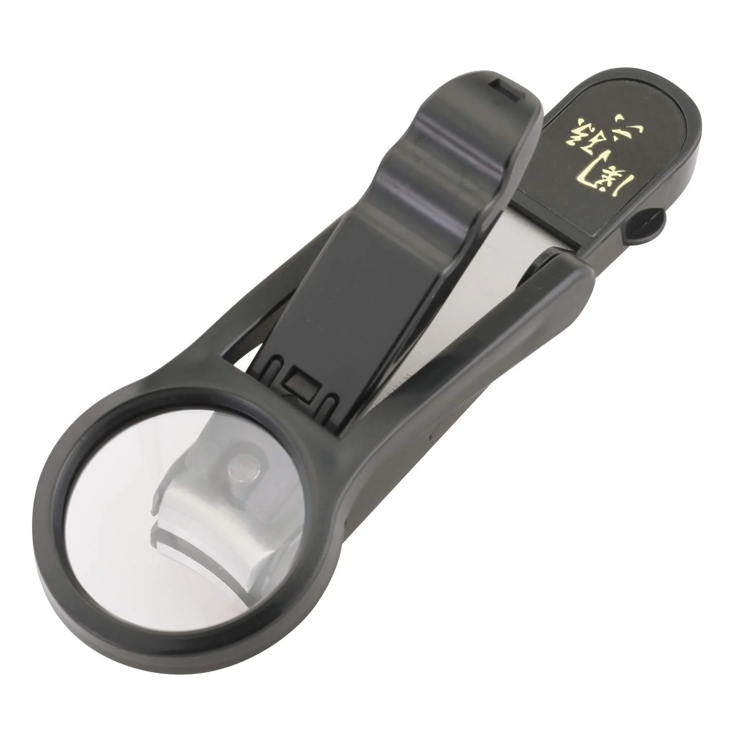 KAI Sekisoroku Nail Clipper Curved Blade with Loupe Made in Japan HC3523