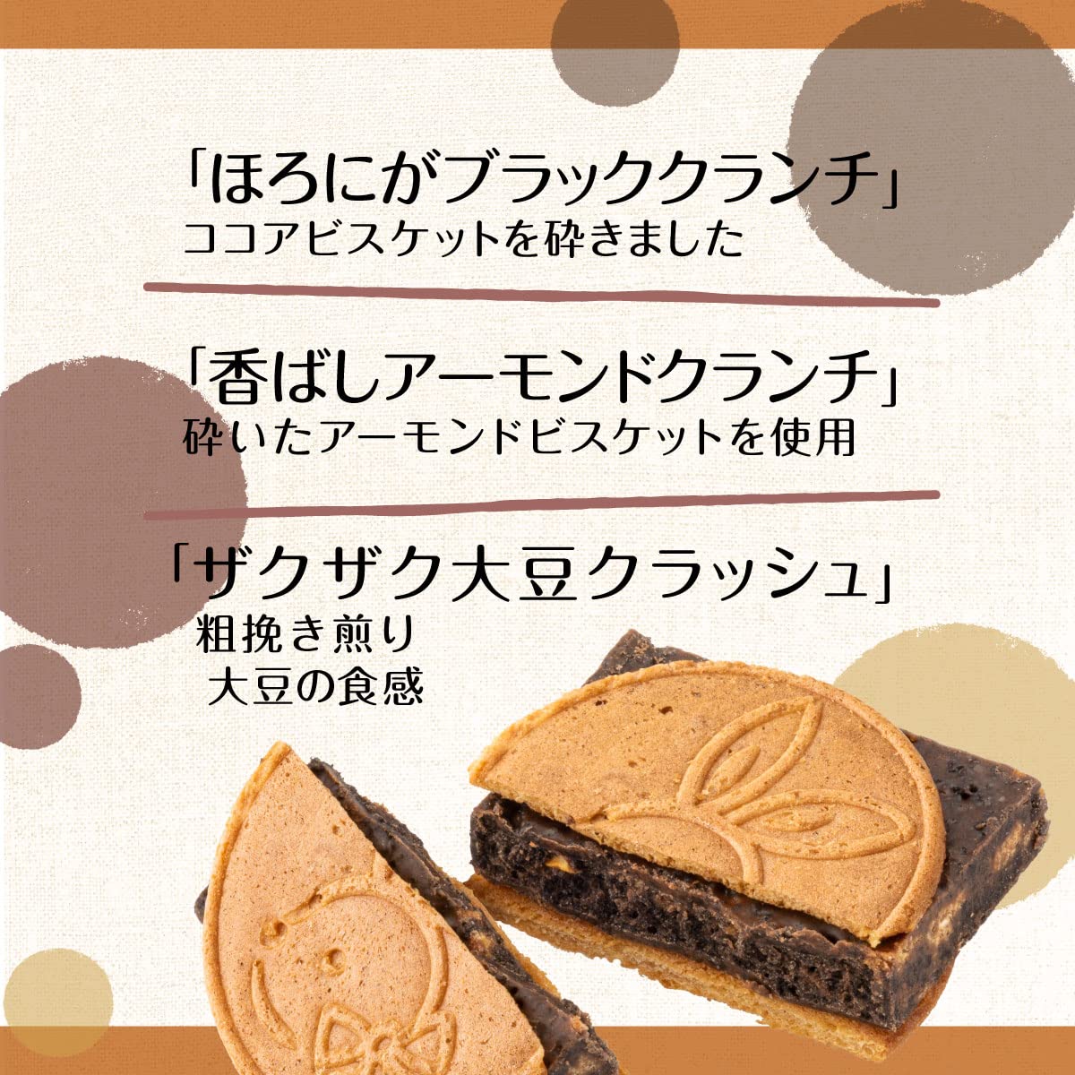Kamakura Goro Honten Kamakura Choco Sando Dayo (10 pieces) - Image 4