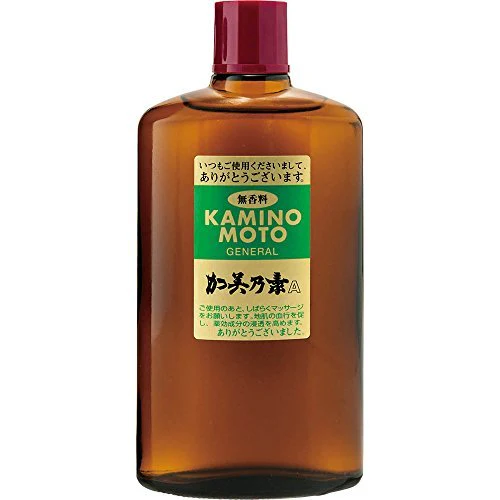 Kaminomoto A Hair Essence Unscented 200ml 200mL - Image 2