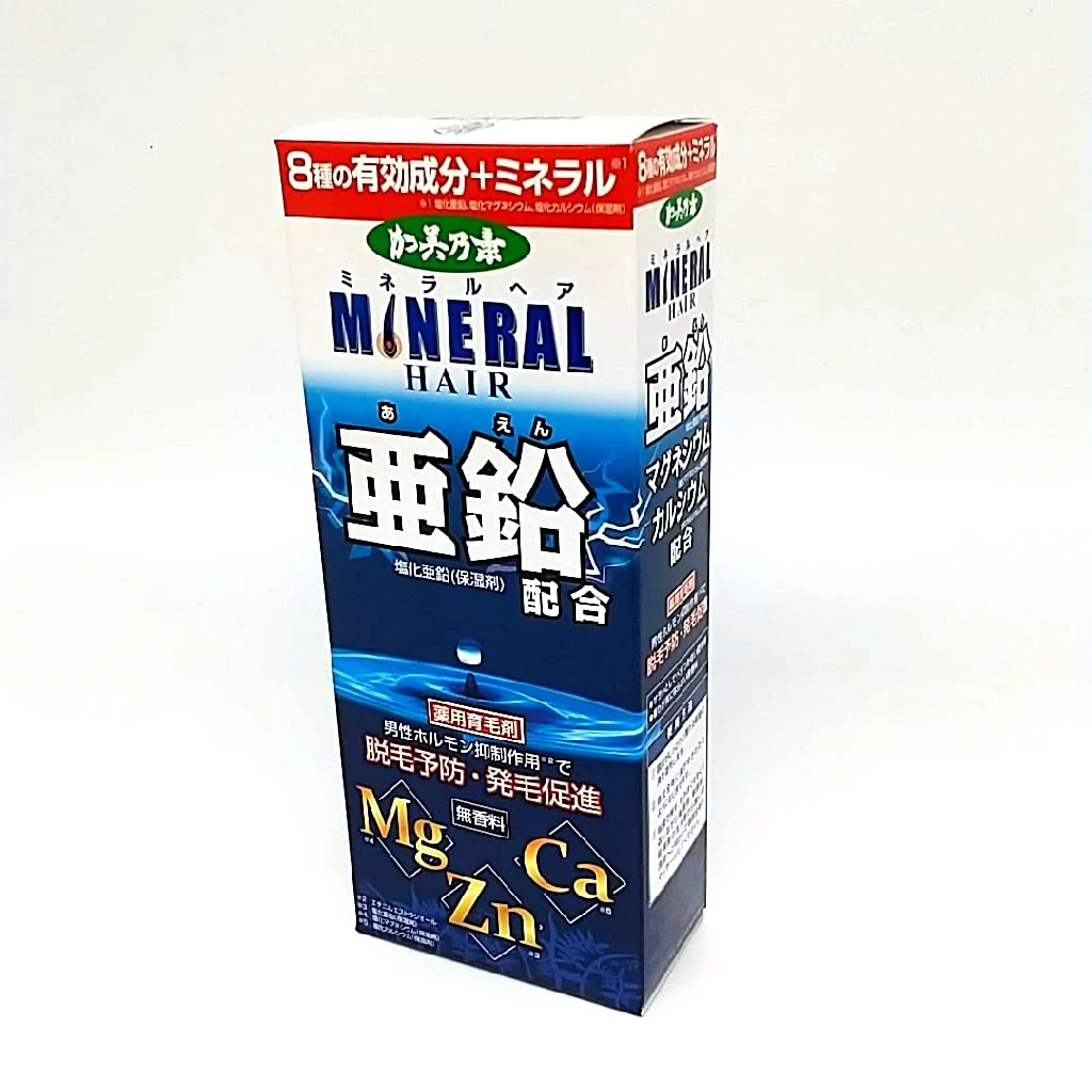Kaminomoto Mineral Hair Grower 180mL - Image 2