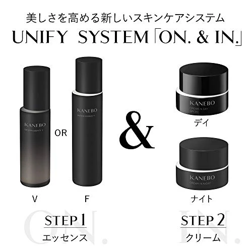 KANEBO Cream In Day 40g SPF20 - Image 7