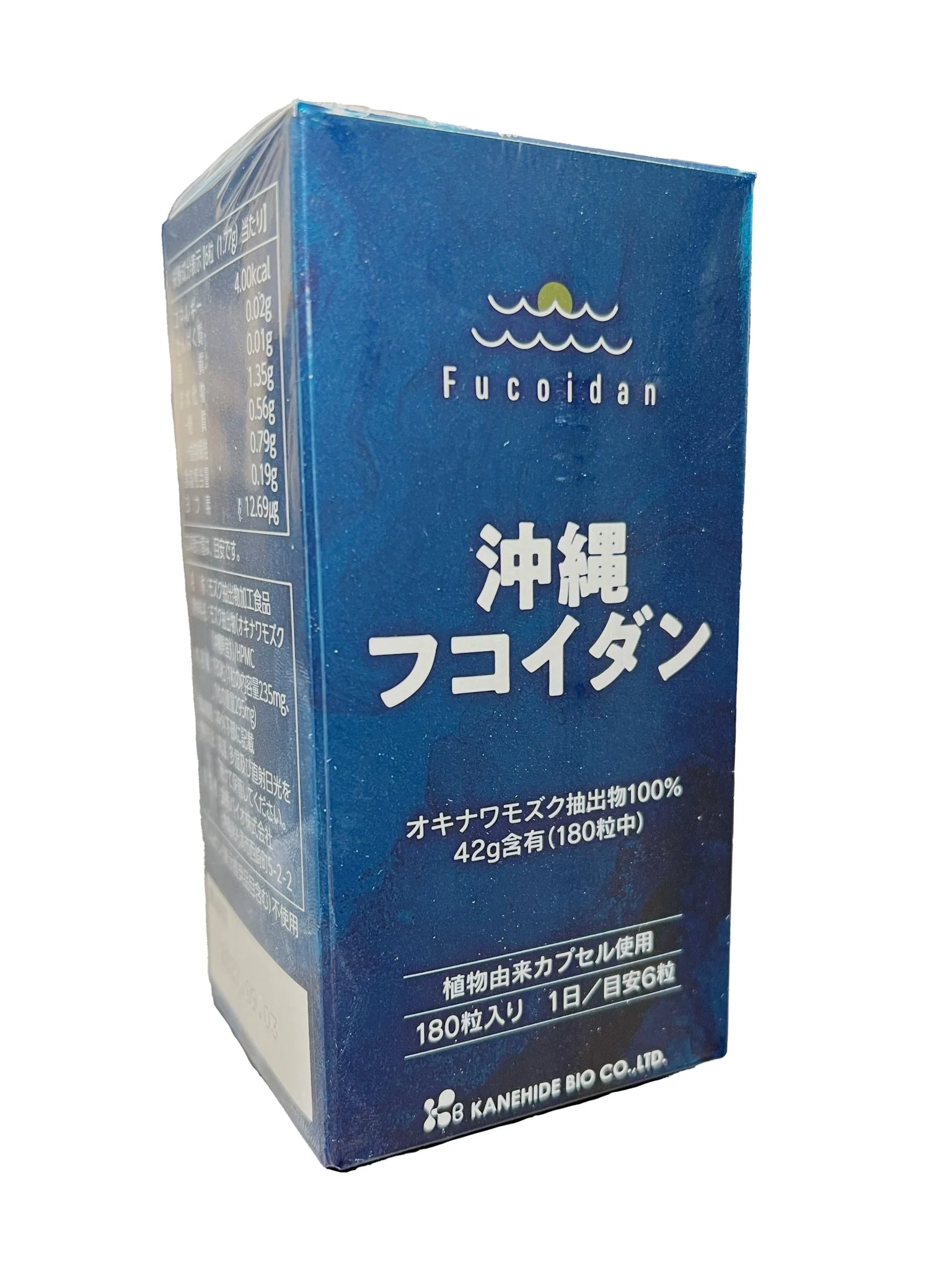 Kanehide Bio Okinawa Fucoidan 180 capsules - Image 2