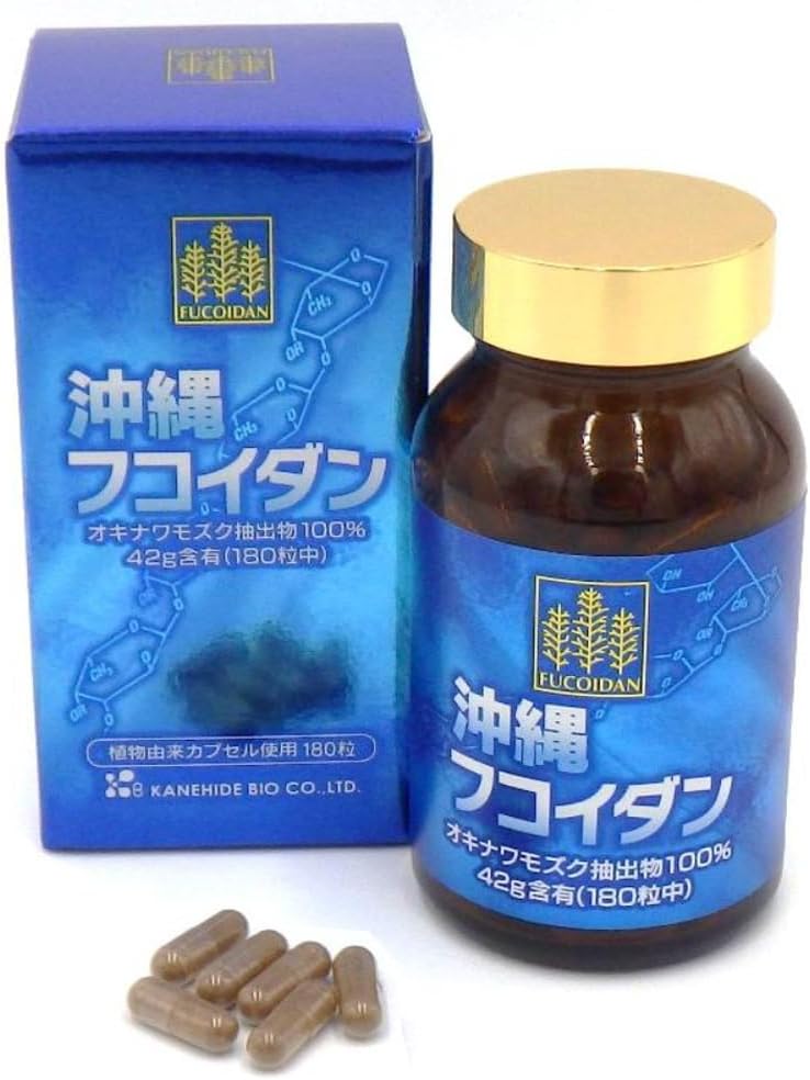 Kanehide Bio Okinawa Fucoidan 180 capsules - Image 6