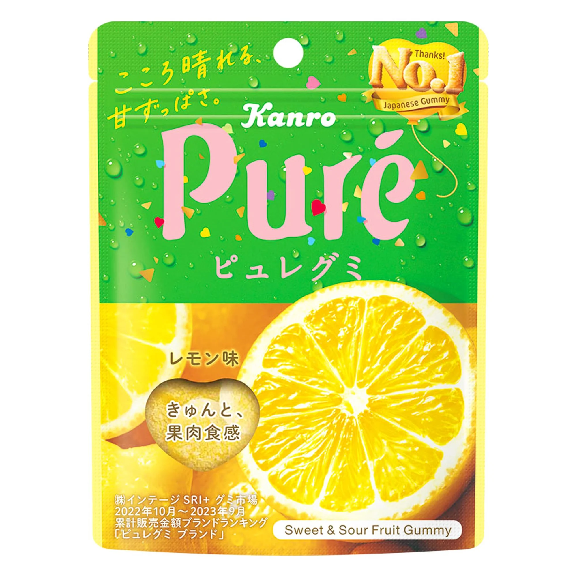Kanro Pure Gummy Lemon 56g Pack of 6