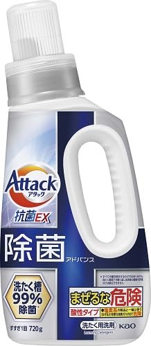 Kao Attack Advanced Laundry Detergent Disinfectant Main Body 720g