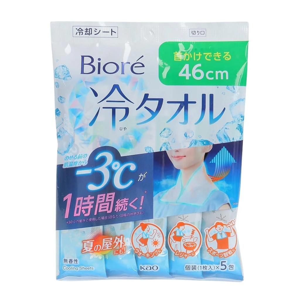 Kao Biore Cooling Towels Unscented 5 sheets