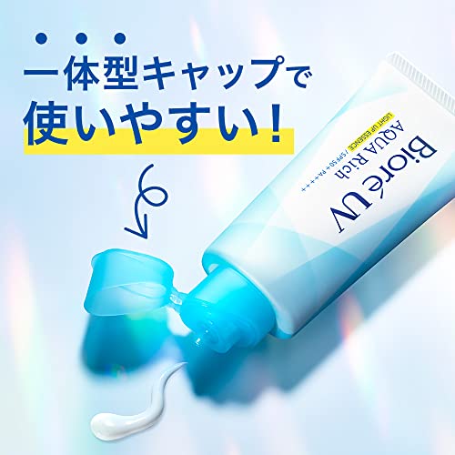 Kao Biore UV Aqua Rich Light Up Essence Sunscreen SPF50+ 70g - Image 9