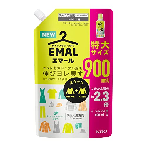 Kao EMAL Laundry Detergent Liquid Refresh Green Fragrance Refill 900ml