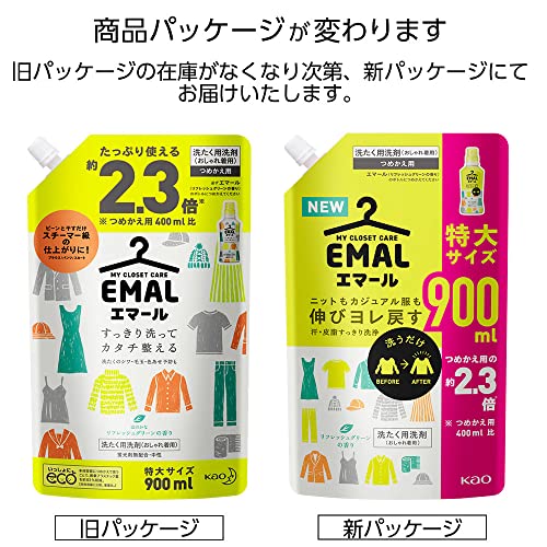 Kao EMAL Laundry Detergent Liquid Refresh Green Fragrance Refill 900ml - Image 3