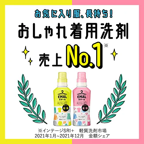 Kao EMAL Laundry Detergent Liquid Refresh Green Fragrance Refill 900ml - Image 4