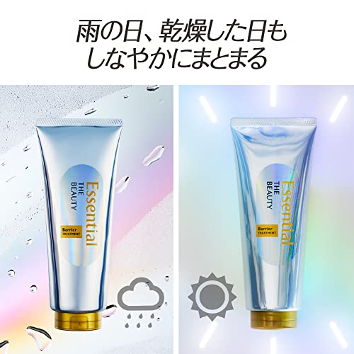 Kao Essential The Beauty Water Treatment 200g - Image 3