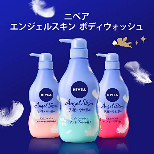 Kao NIVEA ANGEL SKIN Body Wash blackcurrant herb scent pump 480 ml - Image 4