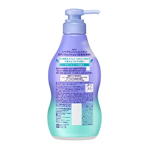 Kao NIVEA Angel Skin Body Wash Savon & Bouquet fragrance pump 480ml - Image 2