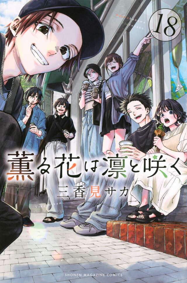 Kaoru Hana wa Rin to Saku Vol.1–20 Complete Set Japanese ver. - Image 3