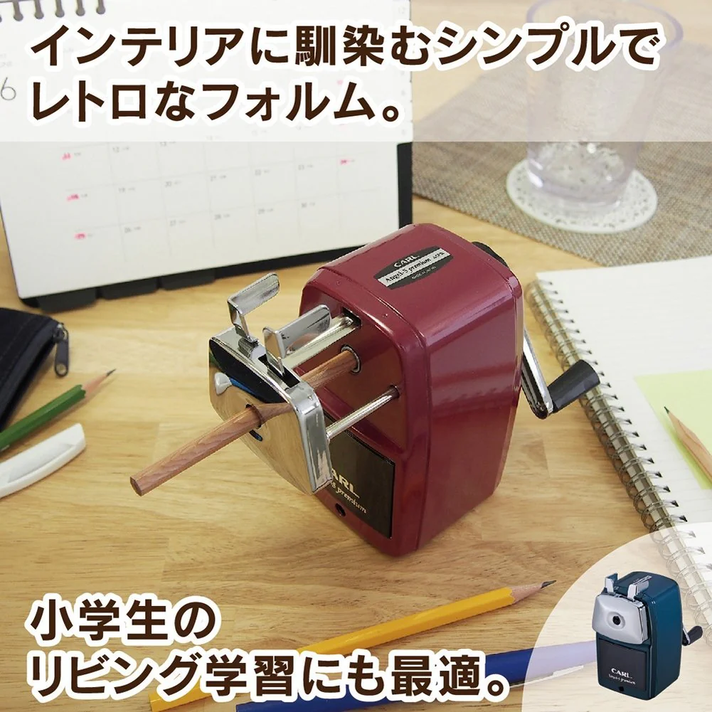 CARL Office Pencil Sharpener Angel 5 Premium A5PR R Red - Image 6