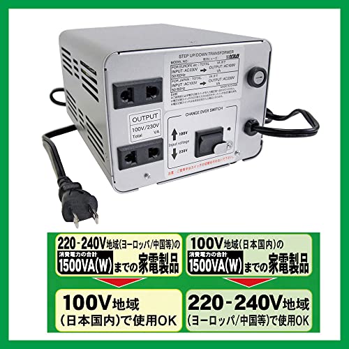 Kashimura Transformer AC100V - AC220V ~ 240V / 1500W Aplug A/C dual NTI-20 - Image 3