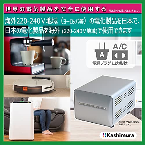 Kashimura Transformer AC100V - AC220V ~ 240V / 1500W Aplug A/C dual NTI-20 - Image 4