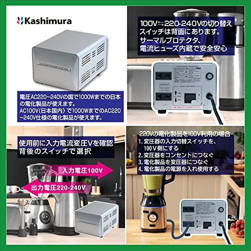 Kashimura Transformer AC100V - AC220V ~ 240V / 1500W Aplug A/C dual NTI-20 - Image 6