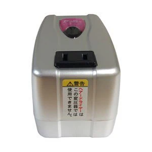 Kashimura Voltage Converter 110-130V 240VA 220-240V 100VA WT73M