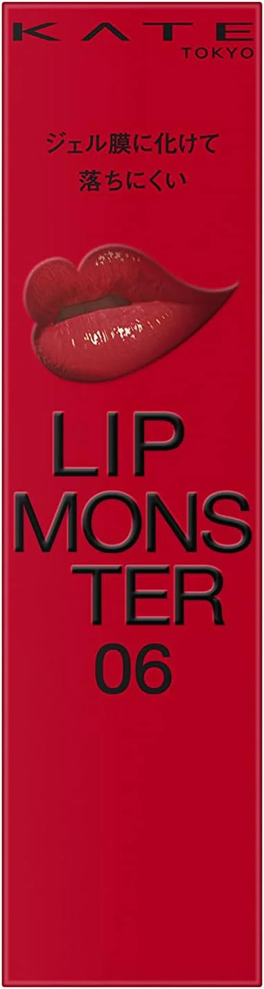 KATE Lip Monster - Image 16