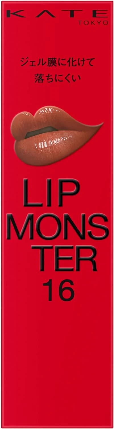 KATE Lip Monster - Image 25