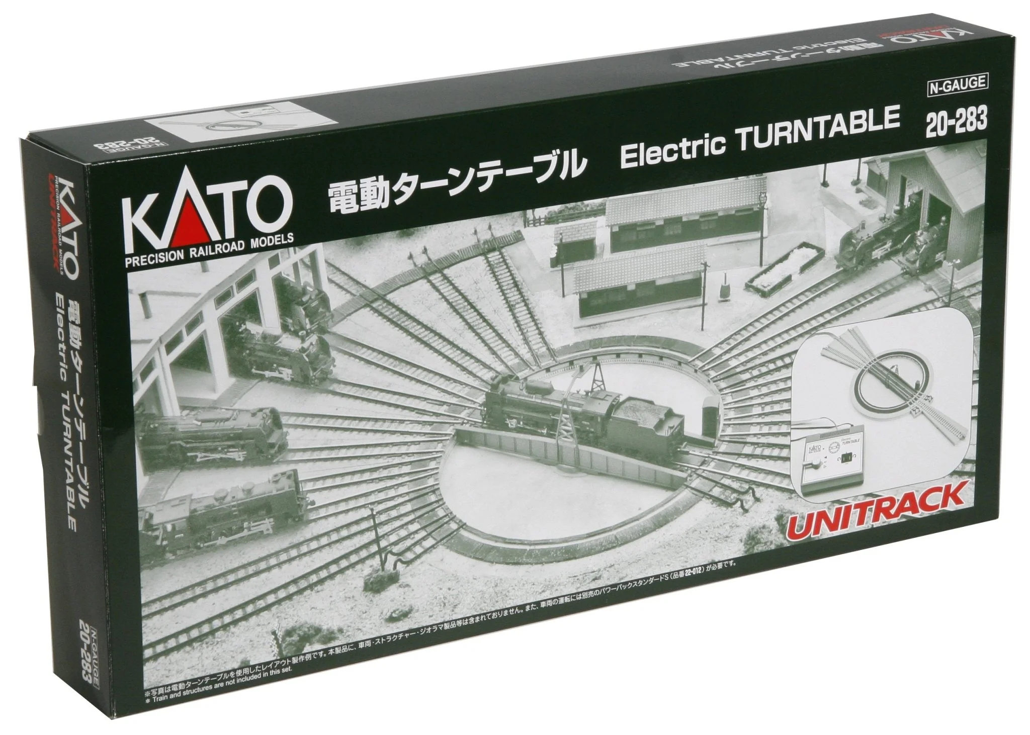 KATO N Gauge Electric Turntable 20-283 Model Train Accessories - Image 2