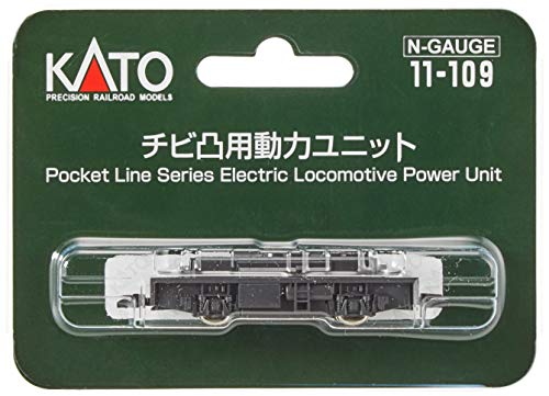 KATO N Gauge Power Unit for Chibi Convex 11-109 Model Train Supplies - Image 3