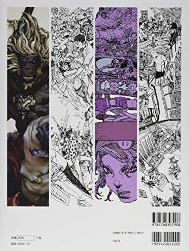 Katsuya Terada Jung Gi Kim Illustrations Art Book GENKOSHA MOOK - Image 2