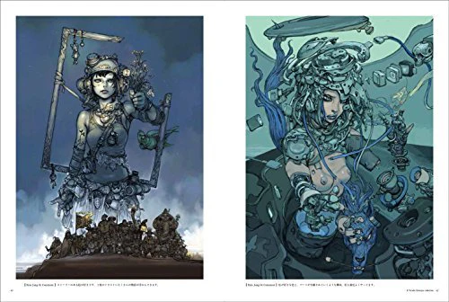 Katsuya Terada Jung Gi Kim Illustrations Art Book GENKOSHA MOOK - Image 8