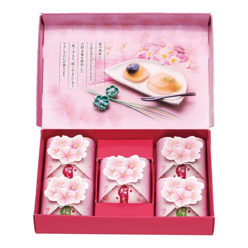 Kawachi Surugaya Himezakura 5pcs Kuzumochi